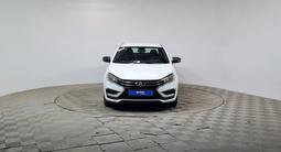 ВАЗ (Lada) Vesta Comfort MT 2024 года за 8 243 000 тг. в Алматы – фото 2