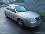 Nissan Almera Classic 2007 годаүшін2 700 000 тг. в Петропавловск