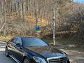 Mercedes-Benz S 400 2014 года за 24 800 000 тг. в Алматы – фото 14