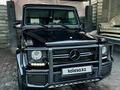 Mercedes-Benz G 63 AMG 2013 годаfor37 500 000 тг. в Алматы – фото 3