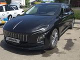 Hongqi E-QM5 2024 годаүшін8 000 000 тг. в Алматы