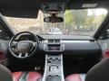 Land Rover Range Rover Evoque 2013 годаүшін10 500 000 тг. в Алматы – фото 7