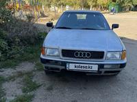 Audi 80 1993 года за 900 000 тг. в Аксу