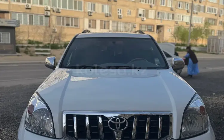 Toyota Land Cruiser Prado 2006 года за 10 500 000 тг. в Актау