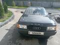 Audi 80 1990 года за 1 300 000 тг. в Павлодар – фото 9