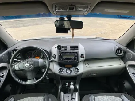 Toyota RAV4 2006 года за 7 600 000 тг. в Павлодар – фото 6