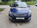 Hyundai Solaris 2014 года за 5 700 000 тг. в Алтай – фото 2