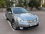 Subaru Outback 2010 года за 6 800 000 тг. в Алматы
