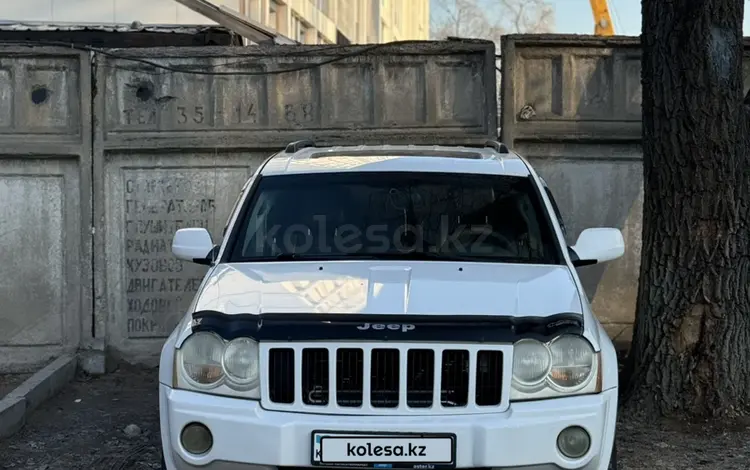 Jeep Grand Cherokee 2005 года за 6 000 000 тг. в Алматы