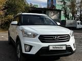 Hyundai Creta 2016 года за 7 800 000 тг. в Караганда