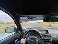 ВАЗ (Lada) Priora 2170 2014 года за 2 600 000 тг. в Уральск – фото 8