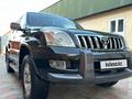 Toyota Land Cruiser Prado 2005 года за 12 000 000 тг. в Алматы – фото 25