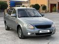 ВАЗ (Lada) Priora 2170 2012 года за 2 400 000 тг. в Уральск – фото 6