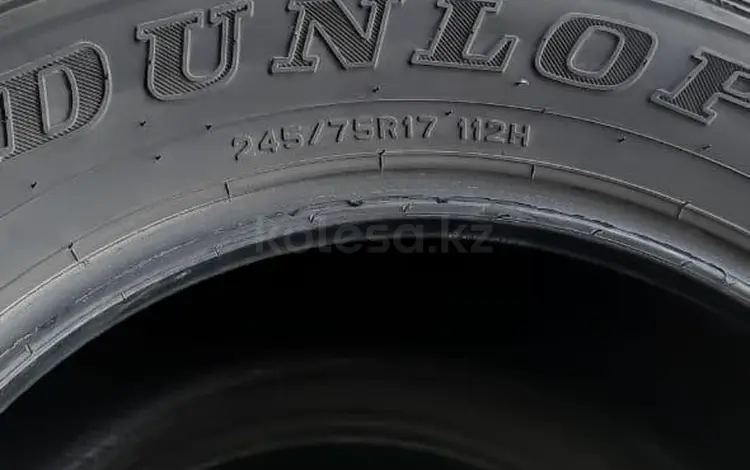 Шины от Крузак 200 за 80 000 тг. в Алматы