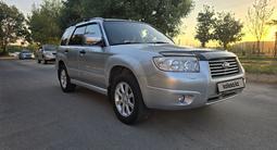 Subaru Forester 2007 года за 5 500 000 тг. в Алматы