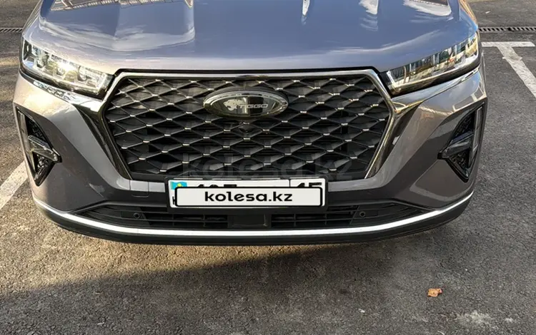 Chery Tiggo 7 Pro 2023 годаүшін7 200 000 тг. в Петропавловск