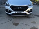 Hyundai Santa Fe 2017 года за 8 700 000 тг. в Уральск