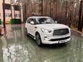 Infiniti QX80 2020 года за 28 000 000 тг. в Астана – фото 13