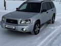 Subaru Forester 2003 года за 4 500 000 тг. в Усть-Каменогорск – фото 11