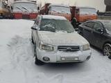 Subaru Forester 2003 года за 4 700 000 тг. в Усть-Каменогорск – фото 4