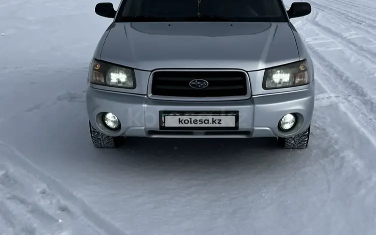 Subaru Forester 2003 годаүшін4 500 000 тг. в Усть-Каменогорск