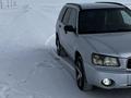 Subaru Forester 2003 годаүшін4 500 000 тг. в Усть-Каменогорск – фото 8