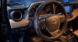 Toyota RAV4 2016 года за 7 800 000 тг. в Актау – фото 5