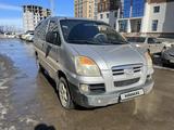 Hyundai Starex 2004 года за 4 500 000 тг. в Костанай – фото 2