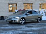 Honda Civic 2007 годаүшін4 300 000 тг. в Кокшетау