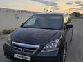 Honda Odyssey 2006 года за 6 000 000 тг. в Актау – фото 4