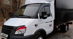 ГАЗ ГАЗель 2015 года за 7 400 000 тг. в Алматы