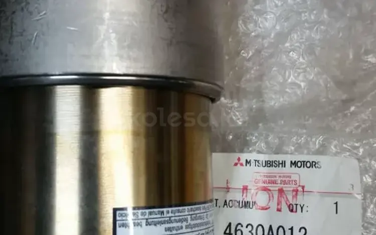 Аккумулятор давления тормозов цилиндрический Груша оригинал за 78 000 тг. в Алматы
