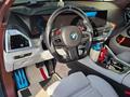 BMW XM 50e 2023 года за 80 000 000 тг. в Астана – фото 9