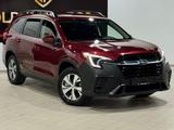 Subaru Ascent 2024 годаfor21 500 000 тг. в Караганда
