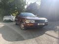 Toyota Camry 1995 года за 1 350 000 тг. в Алматы – фото 2