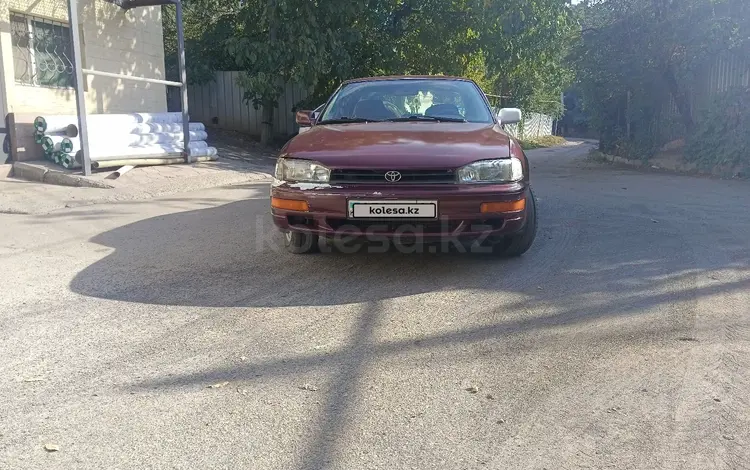 Toyota Camry 1995 года за 1 350 000 тг. в Алматы