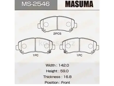 Тормозные колодки MASUMA Nissan QASHQAI 1.5-1.6-2.0 FR за 9 100 тг. в Алматы