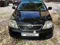 Toyota Corolla 2005 годаүшін2 900 000 тг. в Семей