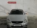 ВАЗ (Lada) Priora 2170 2013 годаүшін2 300 000 тг. в Тараз – фото 7