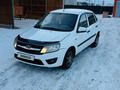 ВАЗ (Lada) Granta 2190 2014 года за 1 800 000 тг. в Петропавловск