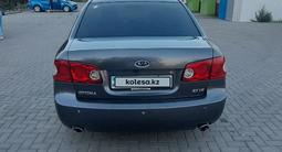 Kia Magentis 2007 года за 3 500 000 тг. в Актобе – фото 5