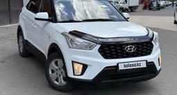 Hyundai Creta 2020 года за 7 250 000 тг. в Астана – фото 2