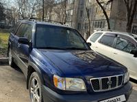 Subaru Forester 2002 года за 4 500 000 тг. в Алматы