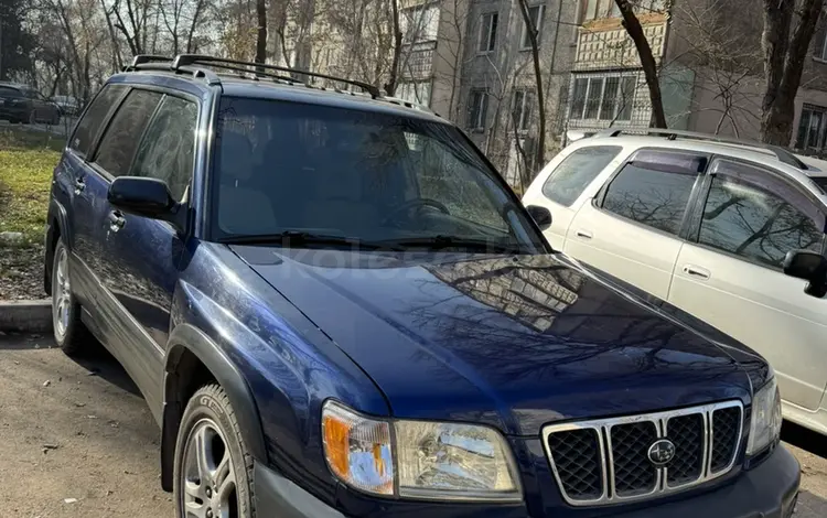 Subaru Forester 2002 года за 4 500 000 тг. в Алматы