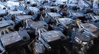 Двигатель на Lexus ES 300, 1MZ-FE (VVT-i), объем 3 л. за 98 541 тг. в Алматы