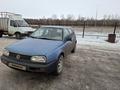 Volkswagen Golf 1993 годаүшін1 300 000 тг. в Костанай – фото 26