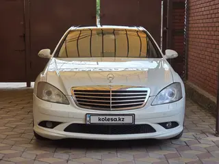 Mercedes-Benz S 500