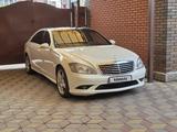 Mercedes-Benz S 500 2007 года за 5 500 000 тг. в Астана – фото 2