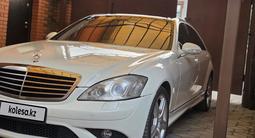 Mercedes-Benz S 500 2007 года за 5 500 000 тг. в Астана – фото 3