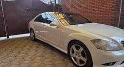 Mercedes-Benz S 500 2007 года за 5 500 000 тг. в Астана – фото 4